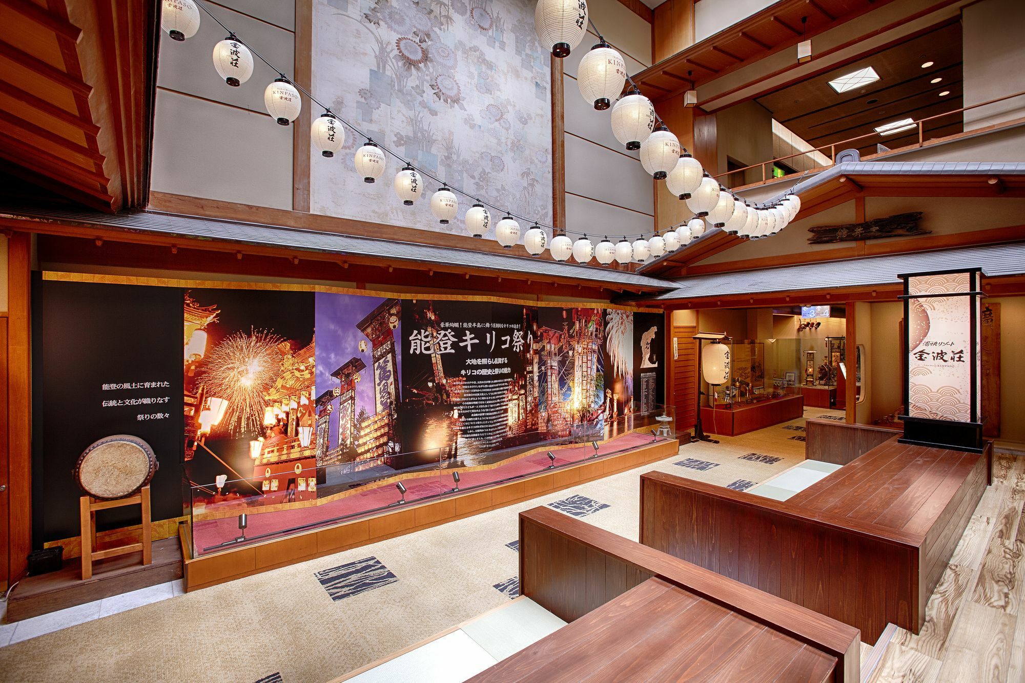 Taoya Wakura Hotel นานาโอะ ภายนอก รูปภาพ