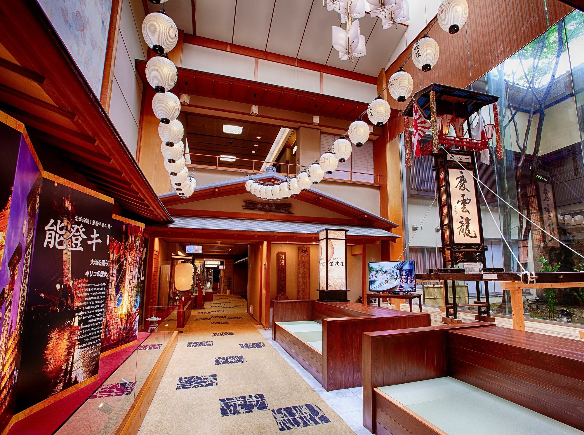 Taoya Wakura Hotel นานาโอะ ภายนอก รูปภาพ